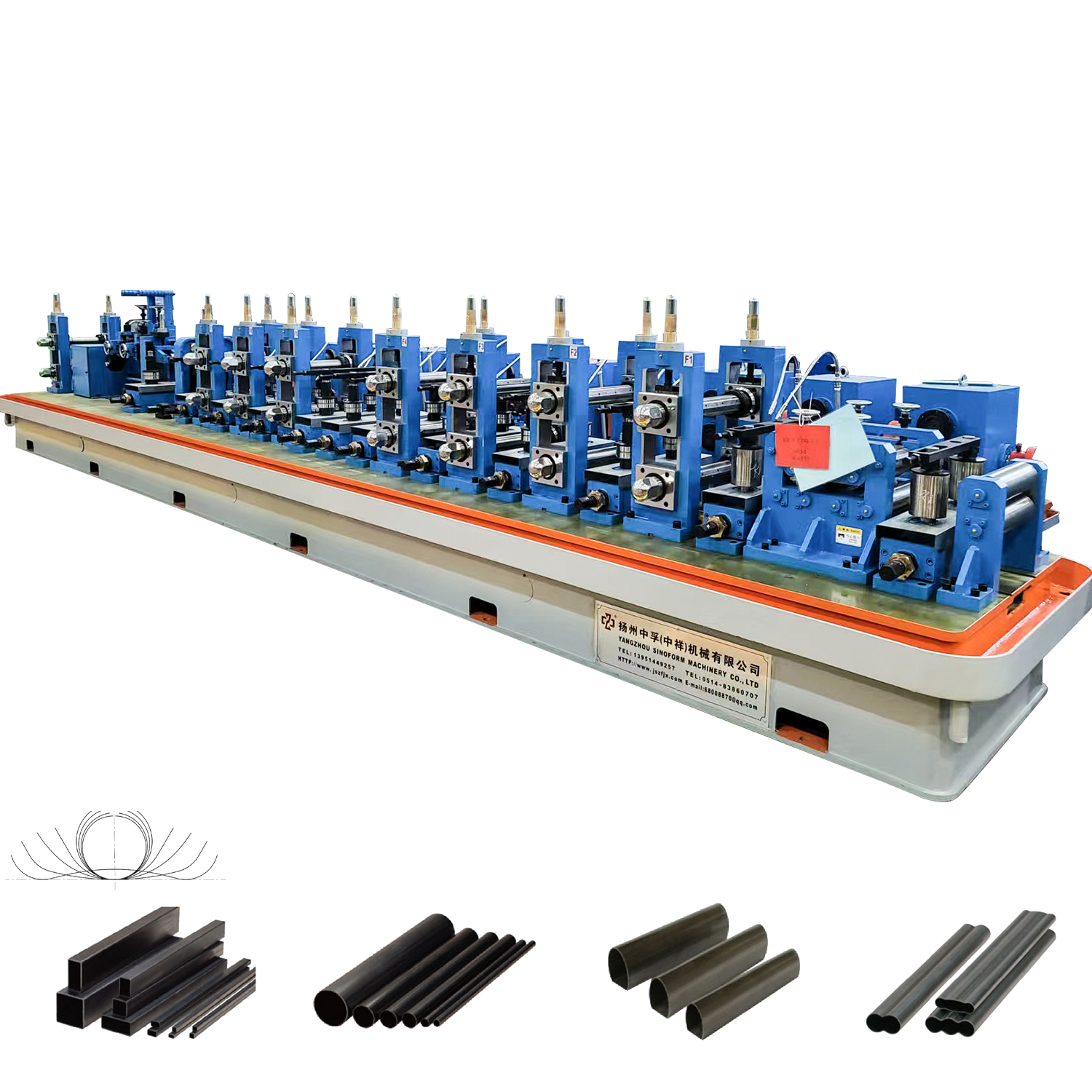 Machine de fabrication de tuyaux HG127