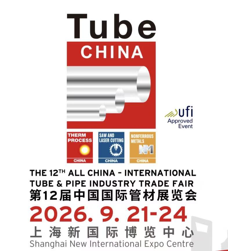 SINOFORM rejoint Tube Shanghai 2026. Rendez-vous là-bas !